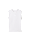 Scoop Ribbed Tank - White - image 1