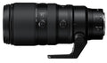 Nikon NIKKOR Z 100-400mm f/4.5-5.6 VR S Camera Lens - 20106 - image 1