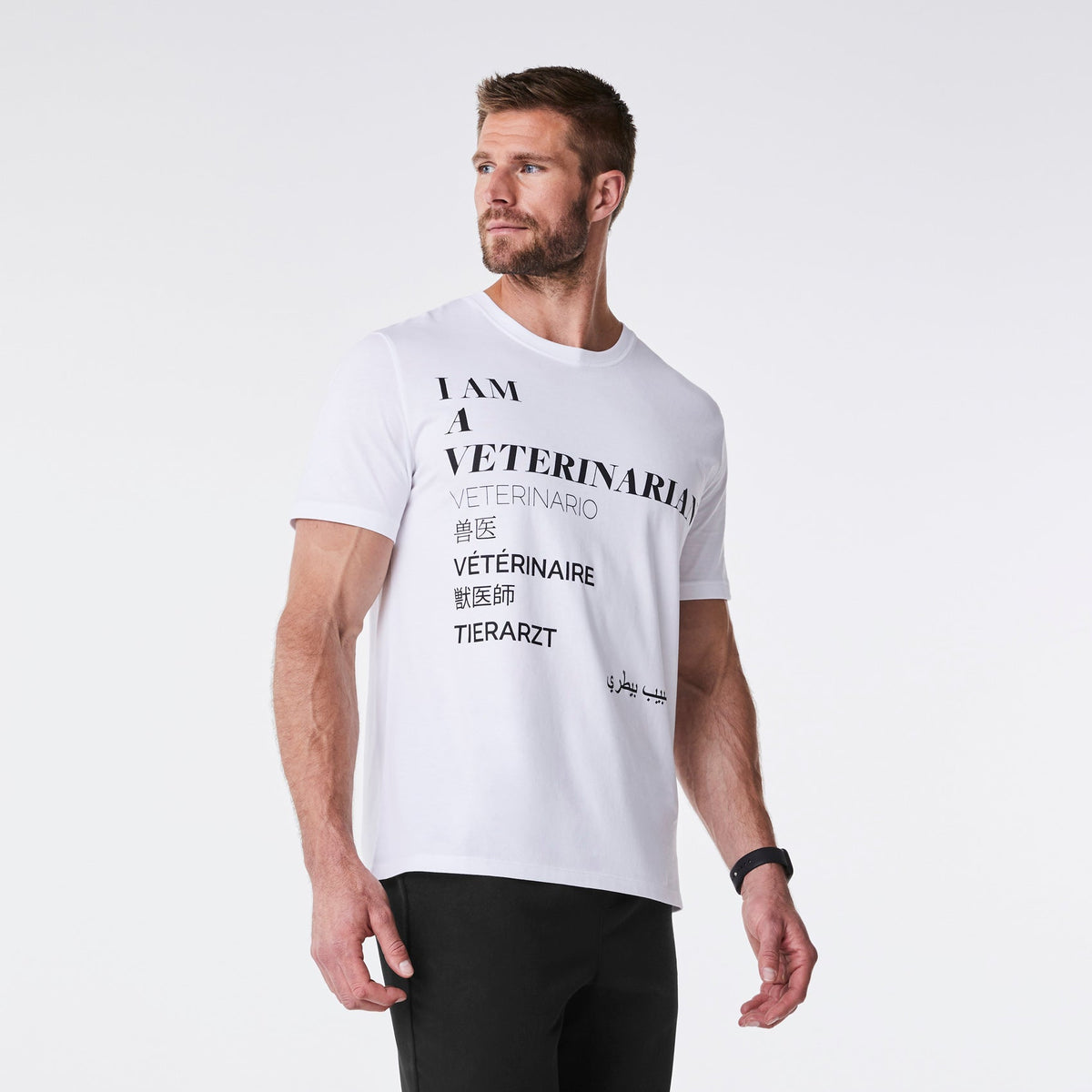 Veterinarian Short-Sleeve Underscrub - White