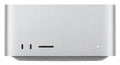 Apple Mac Studio Desktop M5 Max 64GB Unified Memory 512GB SSD in Silver - Z1U400051 - image 1
