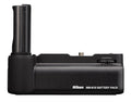 Nikon MB-N10 Multi Battery Pack - 27204-N - image 1