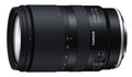 Tamron 17-70mm F/2.8 Di III-A VC RXD Zoom Lens for Canon RF Cameras - B070R700 - image 1
